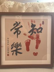 -和伊母婴护理中心·全套房(金山店)