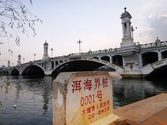 -兴盛大桥