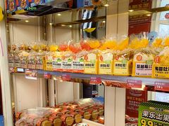 -味多美蛋糕(苏州街地铁店)