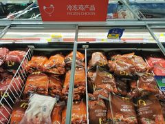 -麦德龙(闵行店)