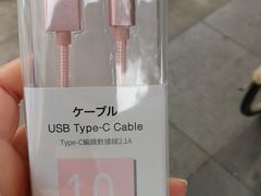 -百联临沂购物中心(临沂路店)