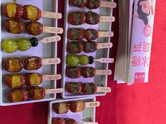 -品忆香炒货工坊(阳阳国际店)