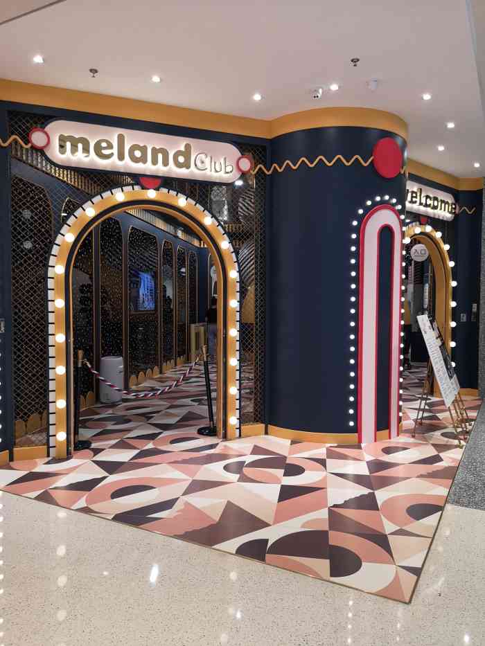 meland club(万象天地店)-"整体各方面都还可以,除了一进门就推销办卡