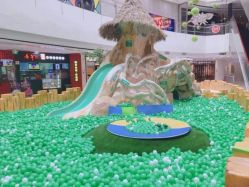 -可可天空农场(中大店)