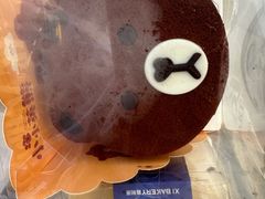 -喜利来蛋糕(景子街店)