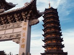 -葛仙湖公园