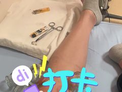 -天津市泰达医院