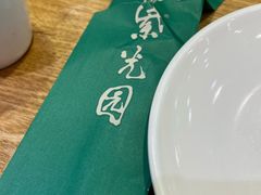 -紫光园·烤鸭(吕家营店)