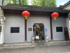 -高淳老街