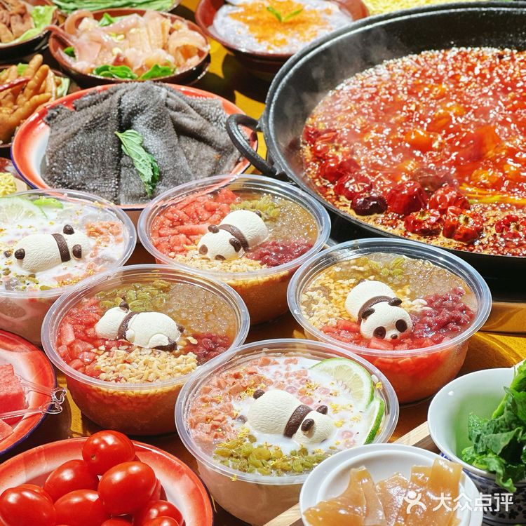 🔥这家火锅……来成都耍的朋友建议吃完再离开!