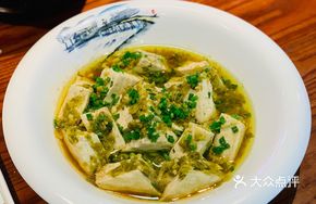 Sauce Pepper Steamed Stinky Tofu