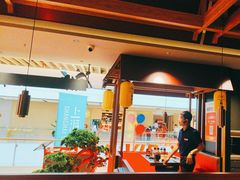 -谷牛日式烤肉(宝山U天地店)