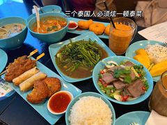 -URBAN SOI Thai Kitchen乐泰料理(长乐路店)