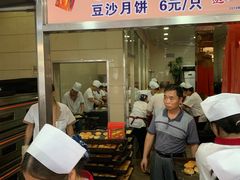 -新川饮食(新川小区店)