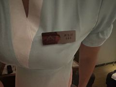 -和子足浴SPA会馆(东方之门店)