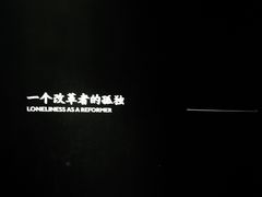 -张之洞与武汉博物馆