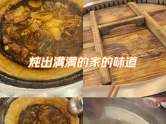 -老家大锅台·铁锅炖·地锅鸡(建邺文体路店)