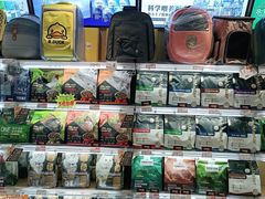 -鼎级派宠物(中南店)