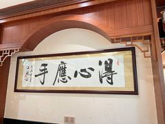 -大天然酒店(军民路店)