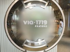-吴良材眼镜(七重天新视场店)
