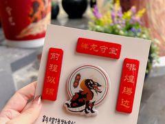 -Peet's Coffee皮爷咖啡(大学路店)