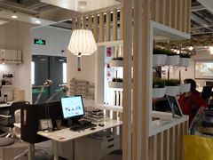 -宜家家居(西安未央商场店)