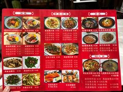 -茶米人花园餐厅