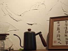 -洛蒂·咖啡与轻食