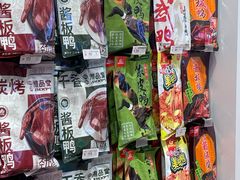 -舜华临武鸭·湖南零食特产(三王街店)