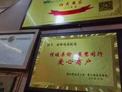 -聪辉同安老美食饭店(大元路店)