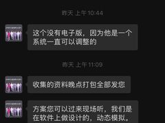 -杭州口腔医院(城西院区)