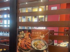 -捞王猪肚鸡火锅(昆山店)