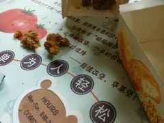 -麦顿堡(堤北店)
