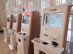 -名流健康高端体检中心·名宾门诊·健康管理