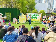 -天津蜂巢幼儿园·托育