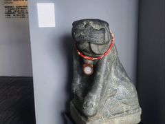 -上海观复博物馆
