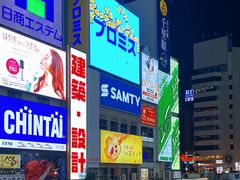 -心斋桥