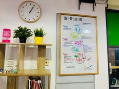 -微笑时刻照相馆·企业合影·商务外拍(北京五道口店)