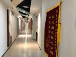 -养月堂中医养生月子会所(中心妇产店)