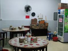 大堂-味为先光明乳鸽(光明总店)