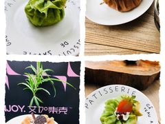 动物奶油水果福袋蛋糕-艾加柒克蛋糕茶歇甜品台(春熙路店)