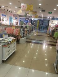 -婴知岛(绿宝广场店)