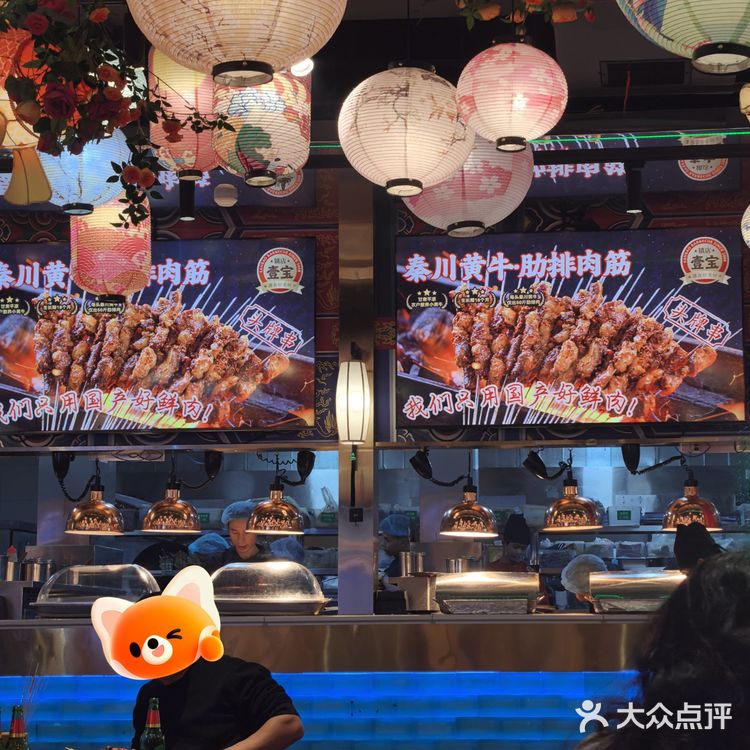 救命🆘 我怎么才发现超级叁宝这家烤肉店！