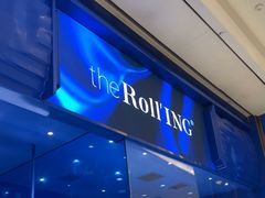 -the Roll'ING手作瑞士卷专门店(卓悦中心店)