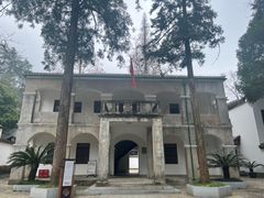 -白鹿洞书院