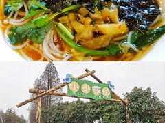 -太阳岛度假酒店