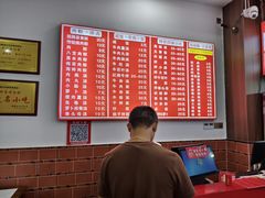 -东街钟楼肉粽(总店)