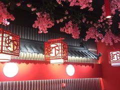 大堂-虾吃虾涮虾火锅(府学路店)