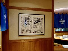 -小山日本料理(兴业太古汇店)