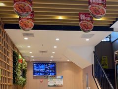 -阿利茄汁面(二七万达店)
